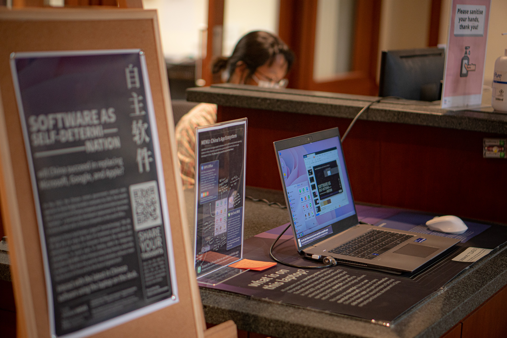 View of the exhibition setup at the Yale-NUS College Library.