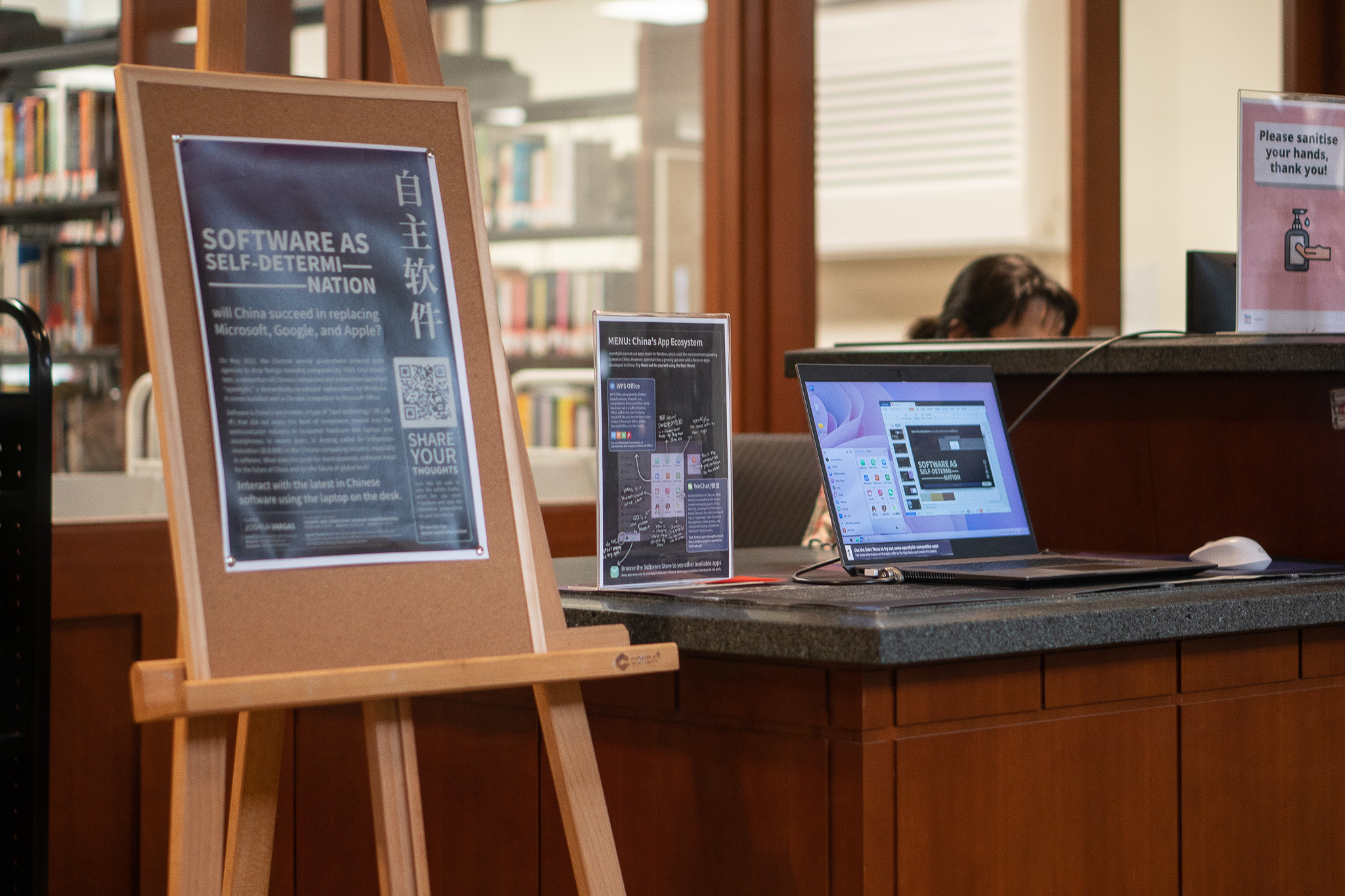 Close-up of the exhibition materials and information cards.